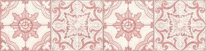 Tapeta Only Borders 11 3651-62